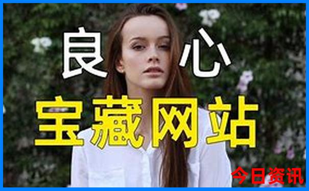 暑假国内亲子游必去十大胜地推荐