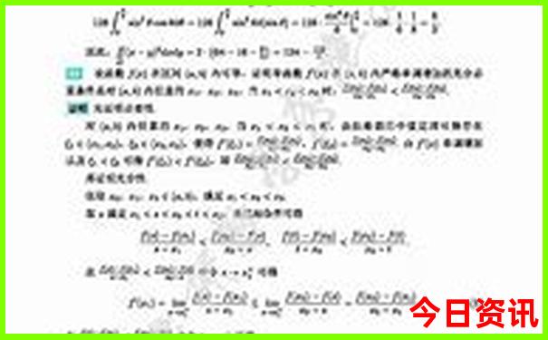 楠溪江旅游攻略一日游